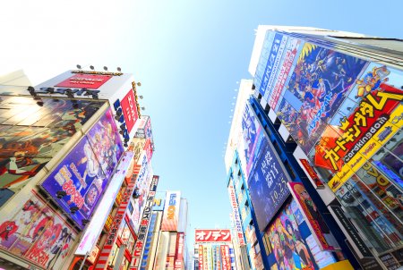 Anime Flavor: Japan Anime Tours