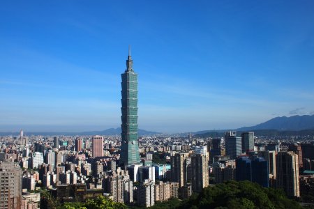 Highlights of Taiwan and Japan