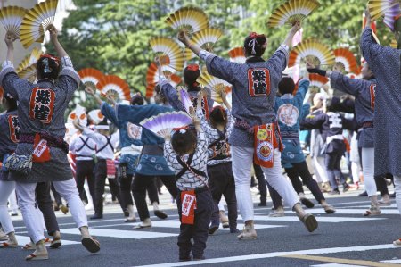 Discover Tohoku