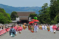 Kyoto Aoi Festival