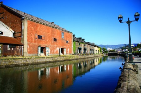 Charms of Northern Japan