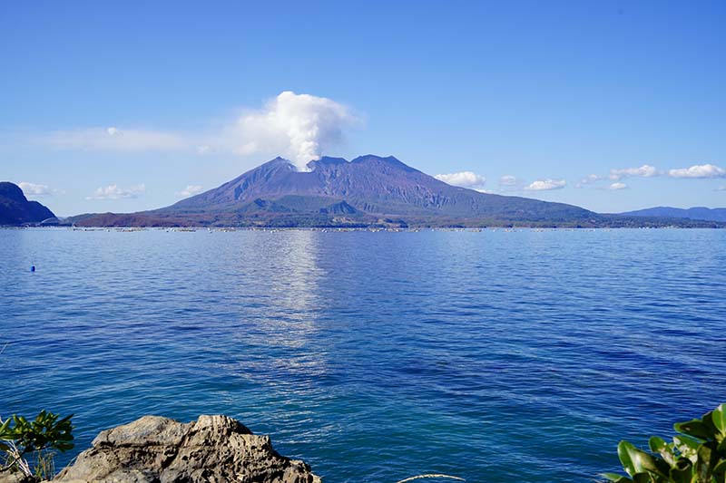 Kagoshima