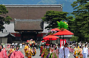 Kyoto Aoi Festival