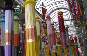 Sendai Tanabata Festival