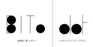 logo_copy